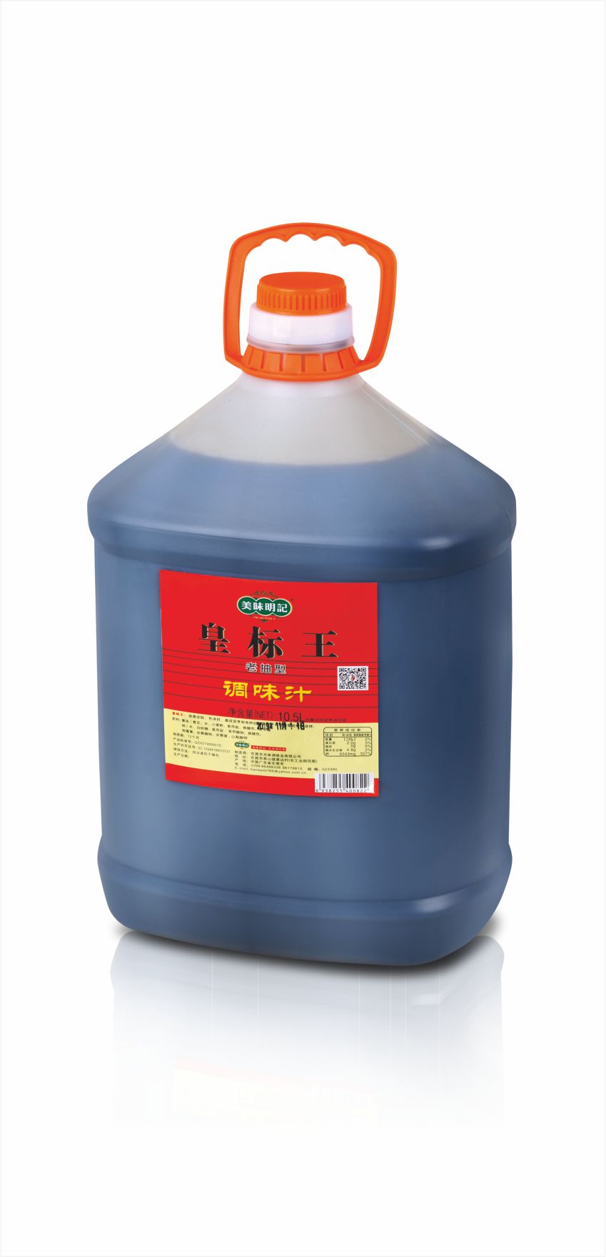 美味明記皇標(biāo)王10.5L