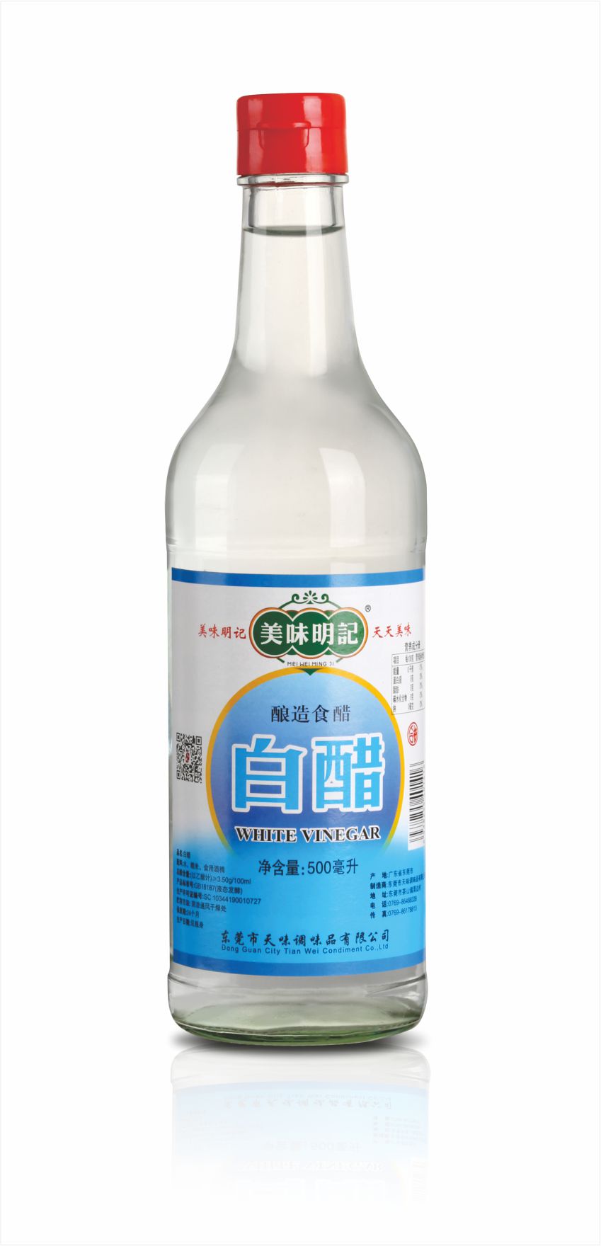 美味明記釀造白醋500ml