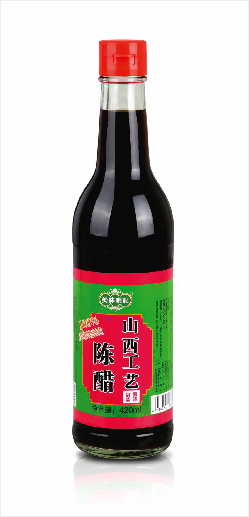 美味明記山西陳醋420ml