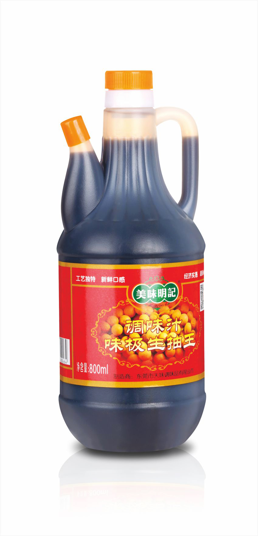 美味明記味極生抽王800ml