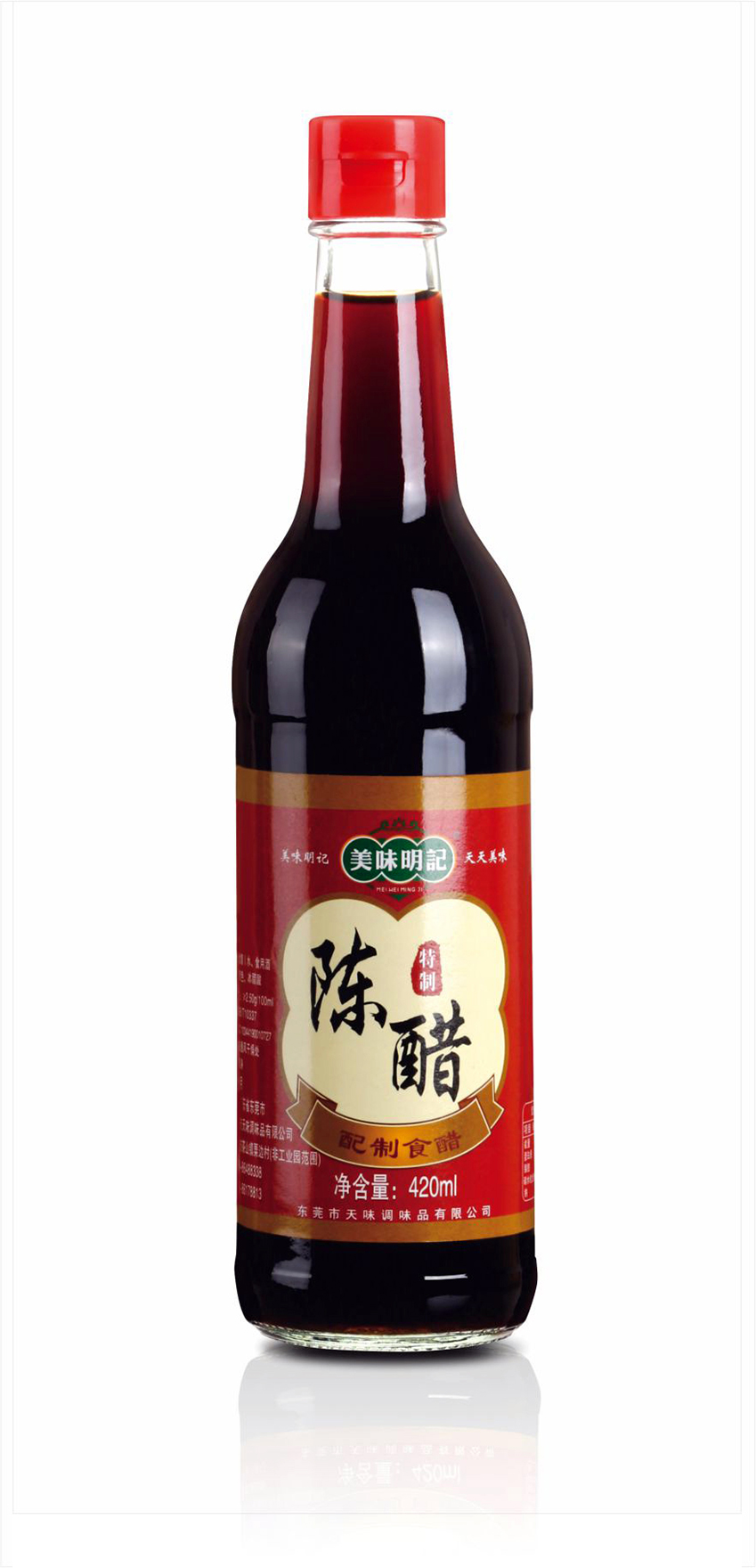 美味明記陳醋420ml