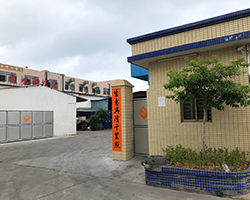公司環(huán)境